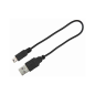 Preview: Flash Leuchtband USB Silikon M-L 50 cm, 30mm div. Farben