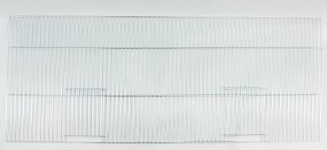 Vorsatzgitter 100 x 40 Innenfütterung
