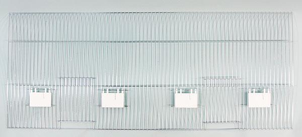 Vorsatzgitter 100 x 40 Aussenfütterung