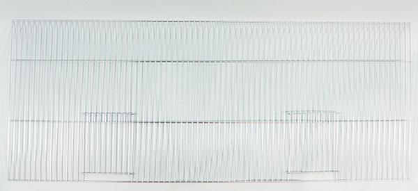 Vorsatzgitter 100 x 40 Innenfütterung