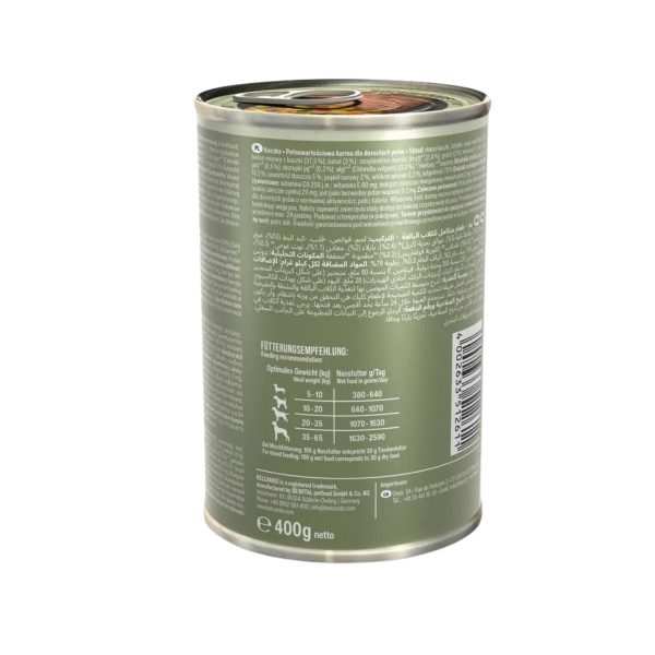 Belcando Holistic Line - Lamb (400 g)