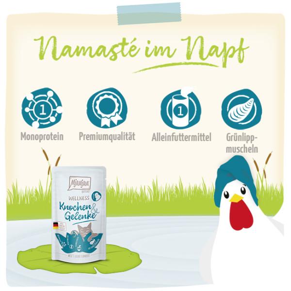 MjaMjam Katze Pouch - Wellness - Knochen & Gelenke Huhn (125 g)